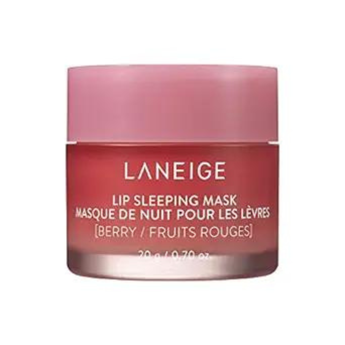 Lip Sleeping Mask: Nourish & Hydrate with Vitamin C, Antioxidants, 0.7 oz