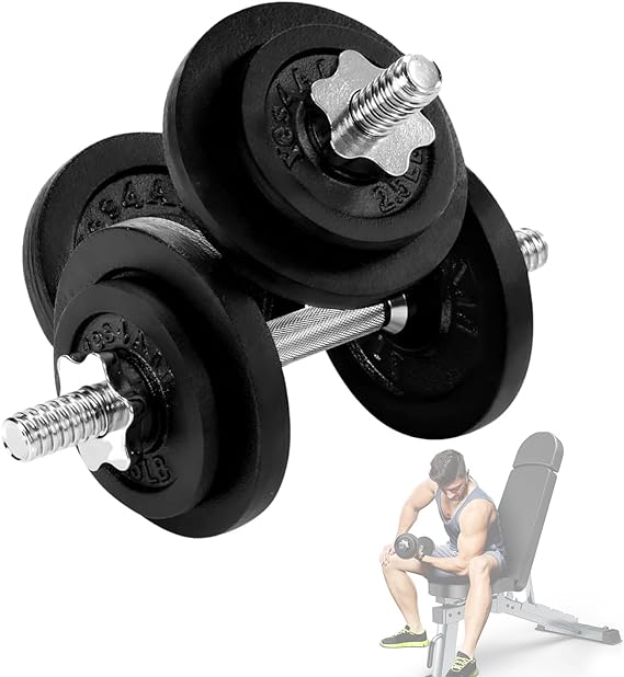 Adjustable Dumbbells Set with Weight Plates/Connector